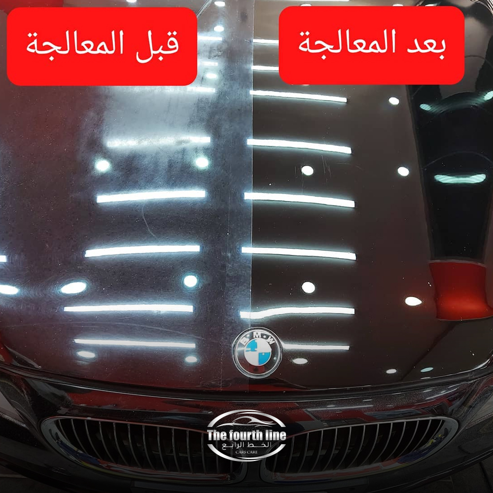 عنوان تجريبي