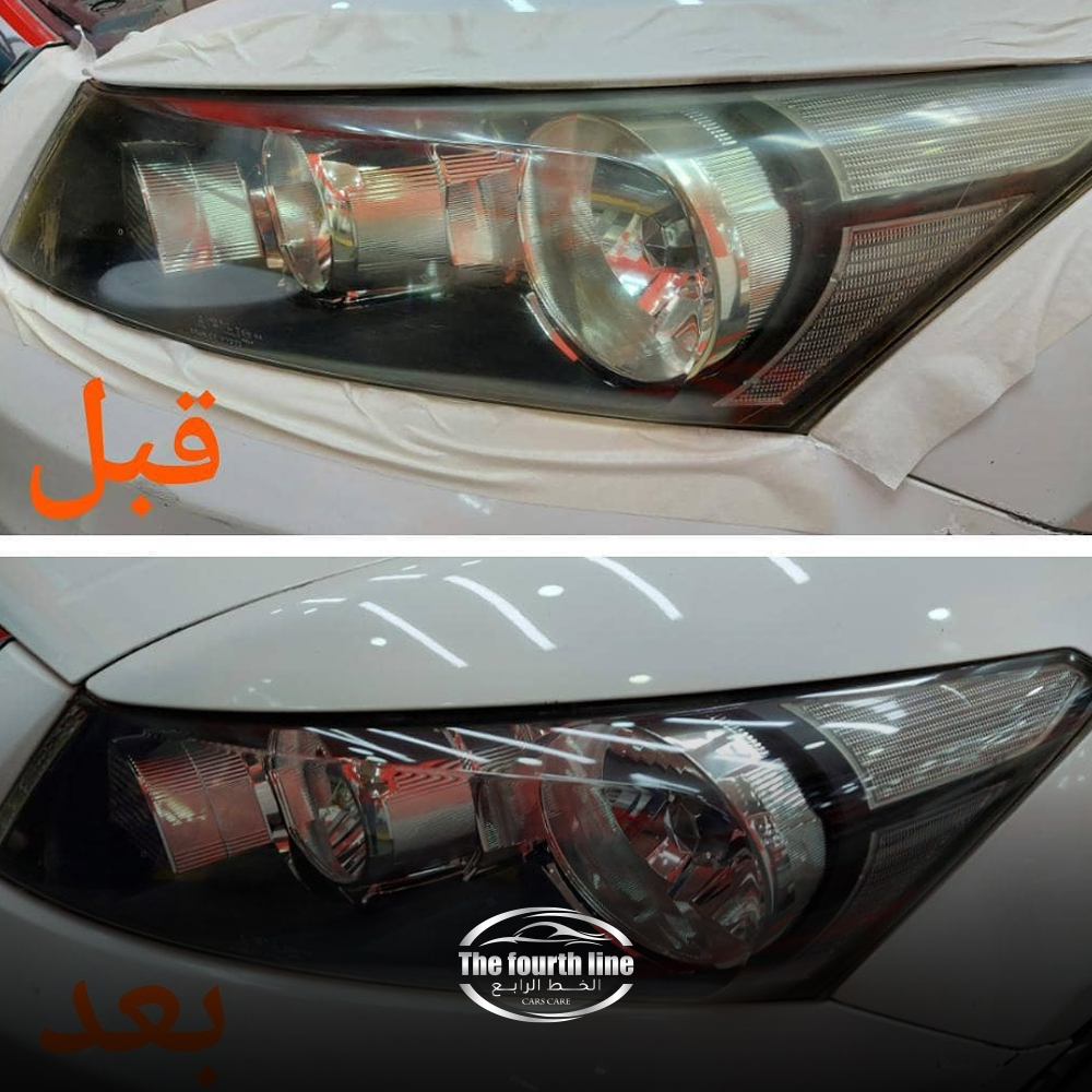 عنوان تجريبي