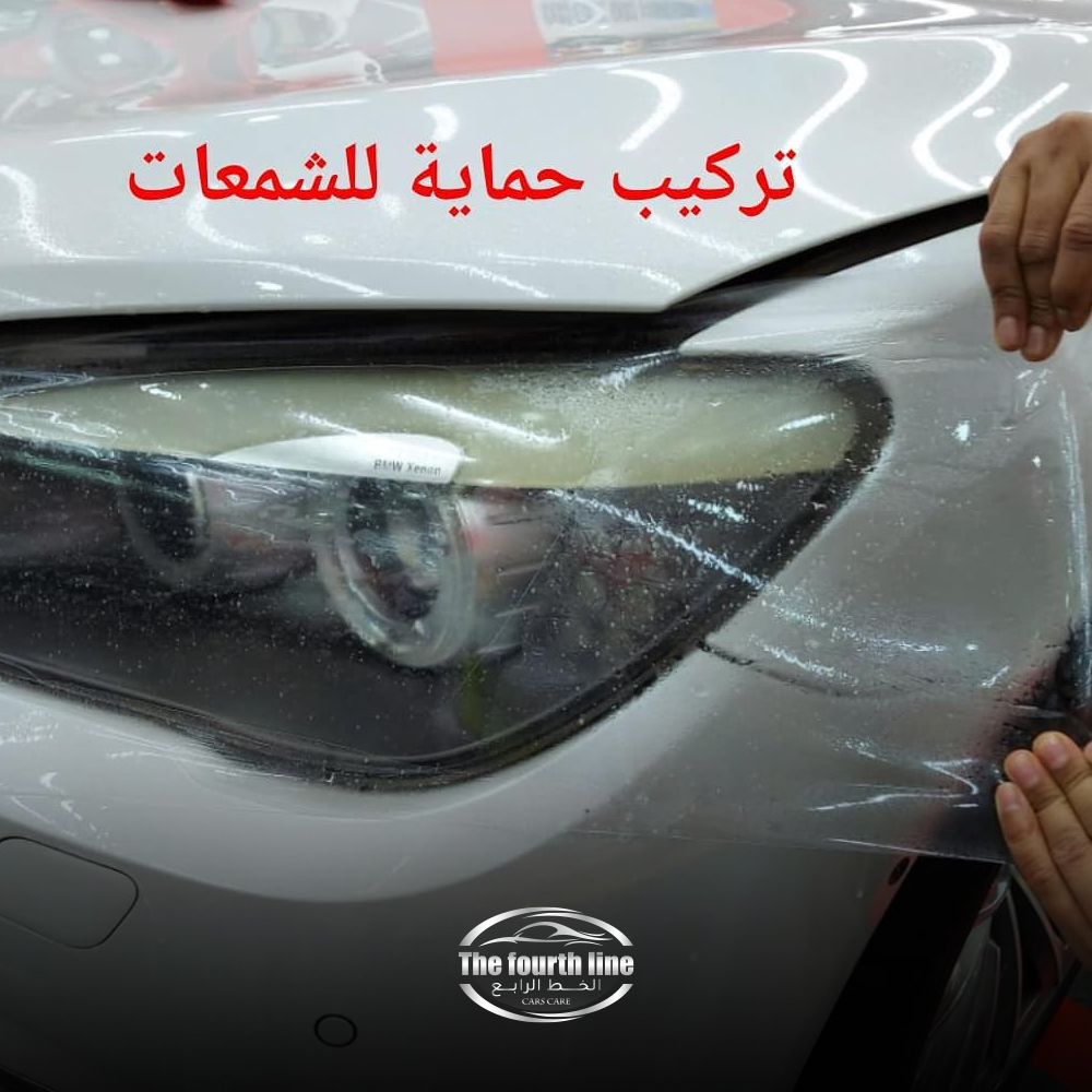 عنوان تجريبي