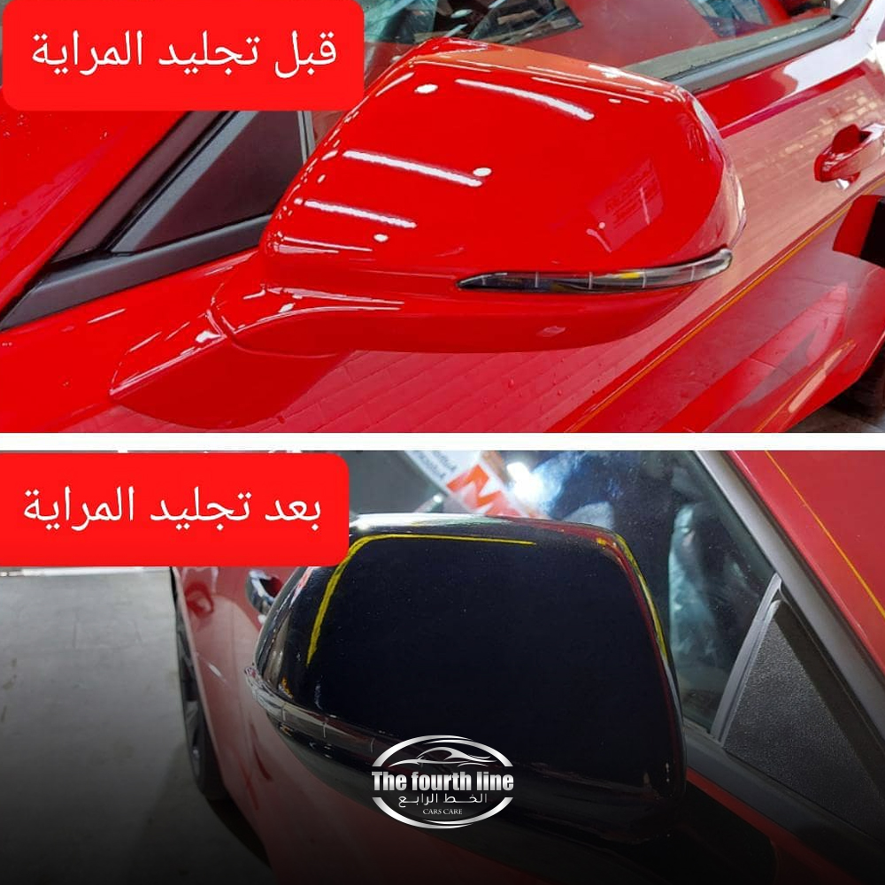 عنوان تجريبي