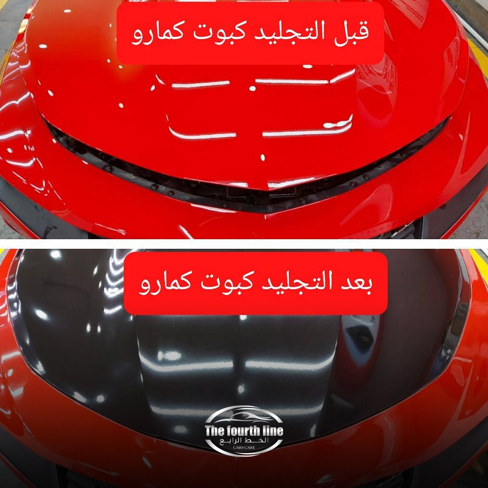 عنوان تجريبي